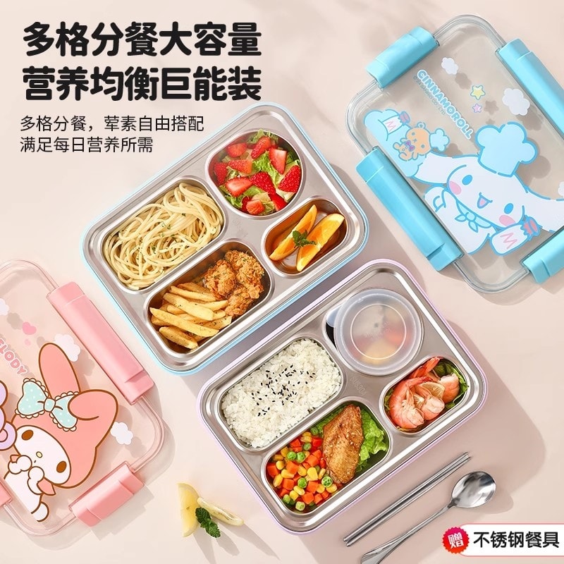 トライアルセット・サンプル 48 chanru Sanrio stainless steel insulated lunch box compartment lunch tray