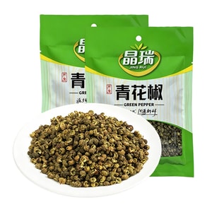 Premium Green Peppercorns 50g*2 Bags 【Numbing Aroma·Deodorizing·Sun-Dried】 Hotpot Boiled Dry Pot Cold Dish Seasoning, Pure Flavor 【Home Cooks·Sichuan Lovers】 Plump Natural Dried Pepper Spice