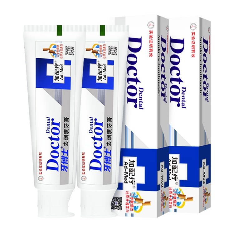 fake cigarettes near me Amazon.com: ArtCreativity Fake Cigarettes - 3.25 Inch - that Blow Smoke (24  Pack) Faux Cigs for Kids with a Realistic Look