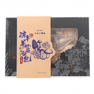 Three Pass Six Code Head Freeze-Dried Morel Mushroom Soup Pack, Thick And Ready To Use, No Soaking Needed 20g*1 Box