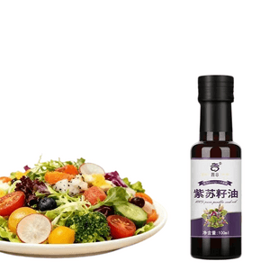 Chugoku Perilla Seed Oil Pure No Additives Cold Pressed Grade 1 Vegetable Oil Cooking Oil 100ml Per Bottle
