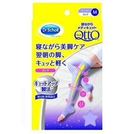 Medi QttO Sleep long Pressure Socks  #M Size