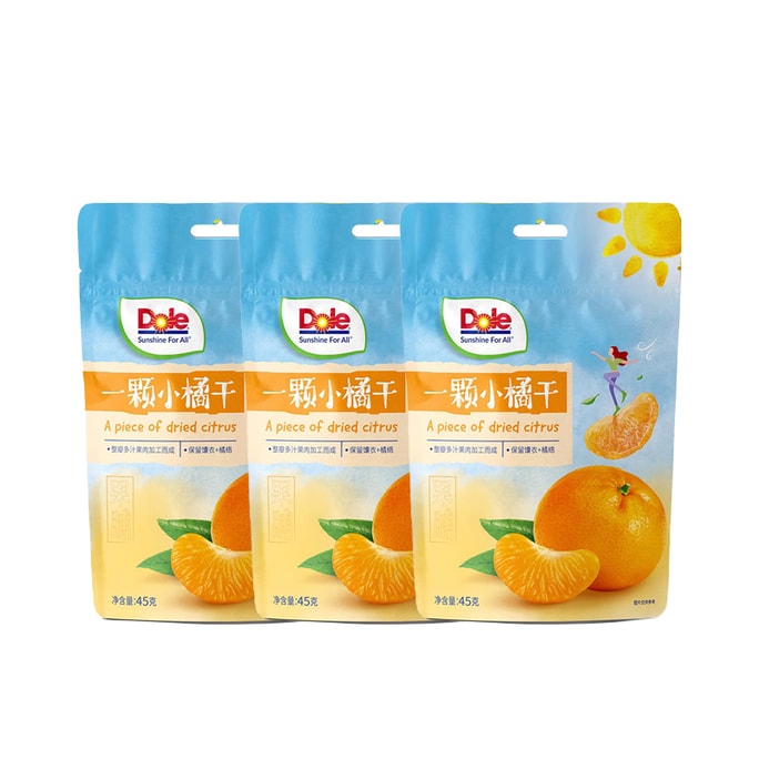【中国直邮】 DOLE都乐 一颗小橘干水果干橘子干片45g*3袋蜜饯果干即食休闲零食
