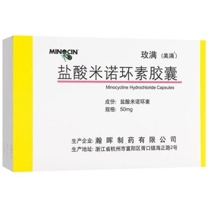 product 10
