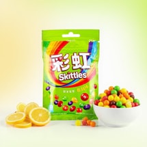 Rainbow Candy Sour Flavor 1.41 oz