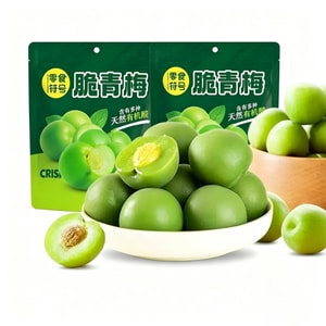 Crispy Green Plums, Green Plums, Plum Fruit, Sweet And Sour Preserved Fruit, Candied Plums 125g*2 packs [250g], Satisfying, Refreshing, Snack [Crispy In Every Bite]