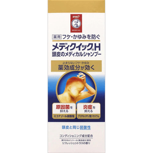 Medi Quick H Scalp Medical Shampoo 200ml
