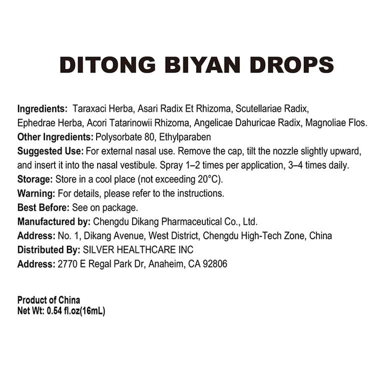 DiTong Biyan Drops 16ml/bottle Rhinitis Sinusitis 3