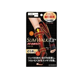 Slim Walk Ex Medical Lymphatic Compression Socks S-M