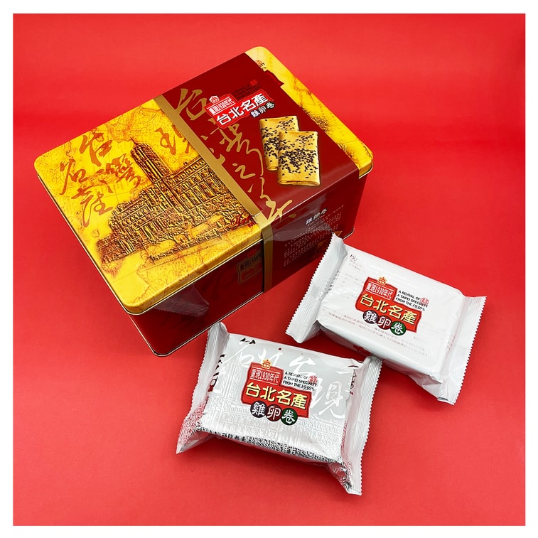 [台灣直郵] 義美 雞蛋捲禮盒 440g 40入 3