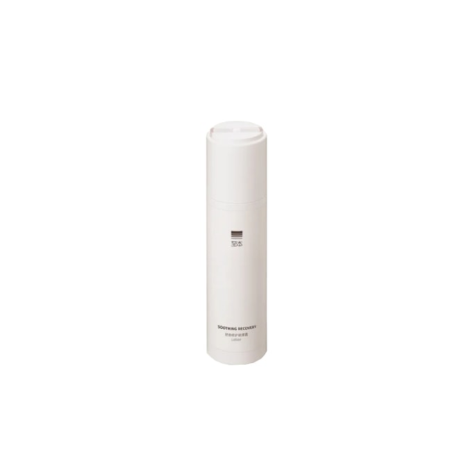 [중국발 다이렉트 메일] 즈벤 리페어링 컨디셔닝 로션 100ml