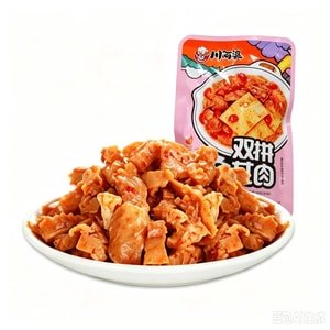 product 10
