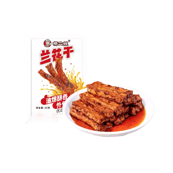 Sister Yang's Orchid Brand Spicy Dried Tofu 35g*4 packs