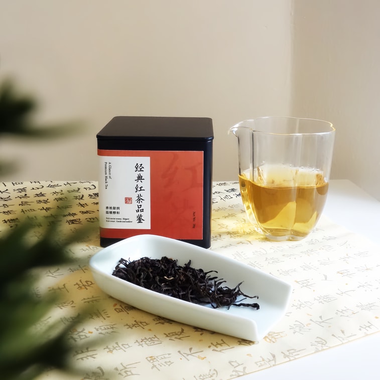 ZhaoTea 紅茶品嚐 老塔紅茶 經典正山紅茶 花香紅茶 梨山紅茶 花果蜜香 溫暖甜潤 茶葉 紅茶 20g 3