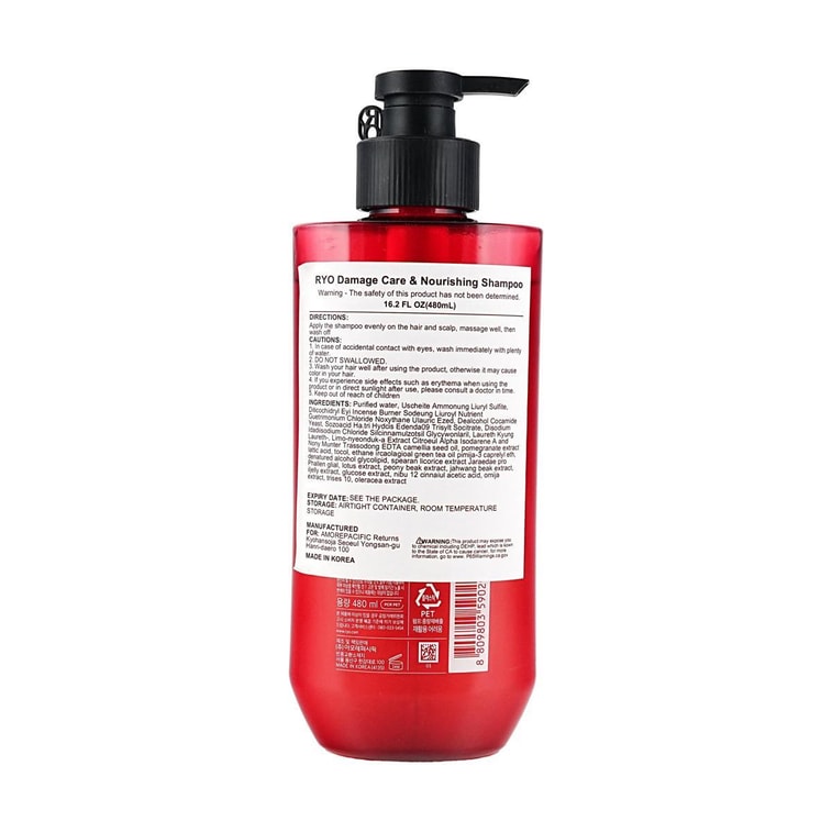 Shampoing Soin & Nutrition Anti-Chute, 16,23 fl oz.【NOUVELLE Version】 3