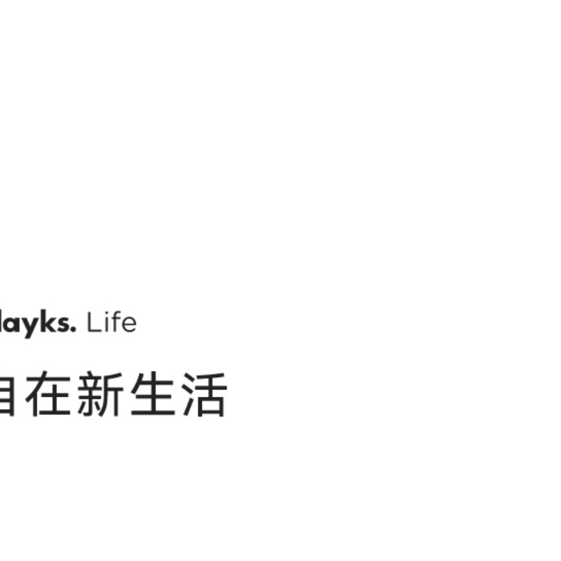 【中国直邮】 OLAYKS 颈椎按摩器肩颈按摩仪热敷脖子脉冲颈部按摩仪护颈仪 一个装