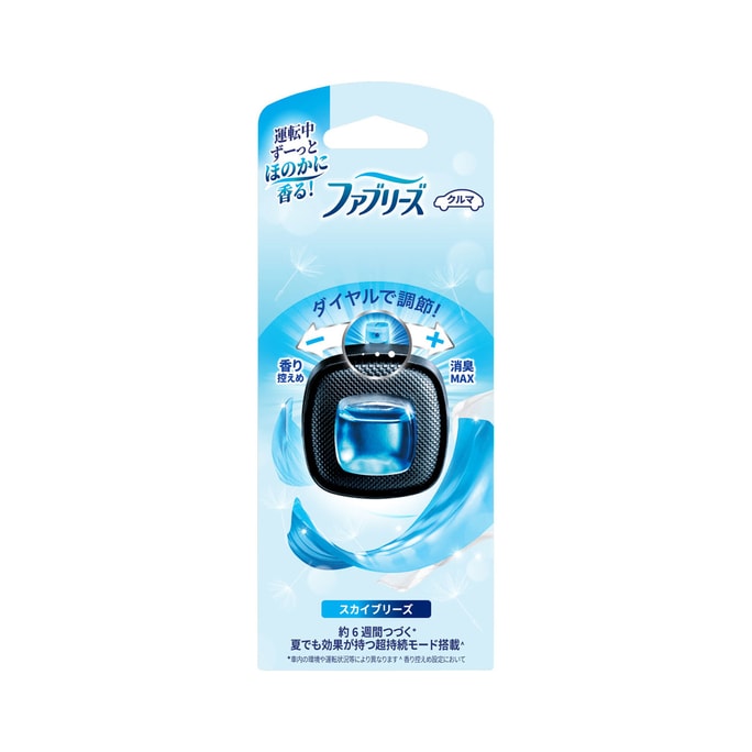 Febreze Easy Clip Deodorizing Air Freshener for Cars Sky Breeze 2.5ml