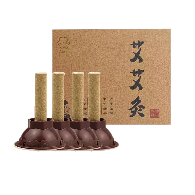 Youhe home five years Chen Ai moxibustion gift box 60 assembly   60