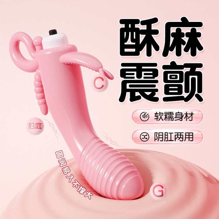 romance sex toys Score Stoker 3 Pack - Discreet Sex Toys for Men main image 1