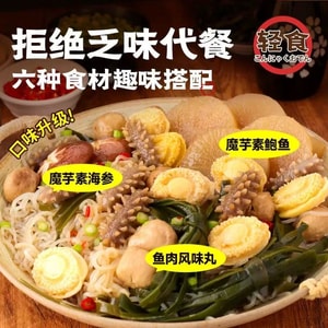 Instant konjac oden 240g [Japanese flavor] [The same taste as in convenience stores]