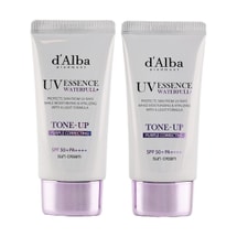 韓國D'ALBA黛爾珀 小紫傘 水潤提亮紫色防曬隔離霜 純素 SPF50+·PA++++ 50ml 修飾黃皮 透亮水光 乾皮混乾皮【買一贈一】