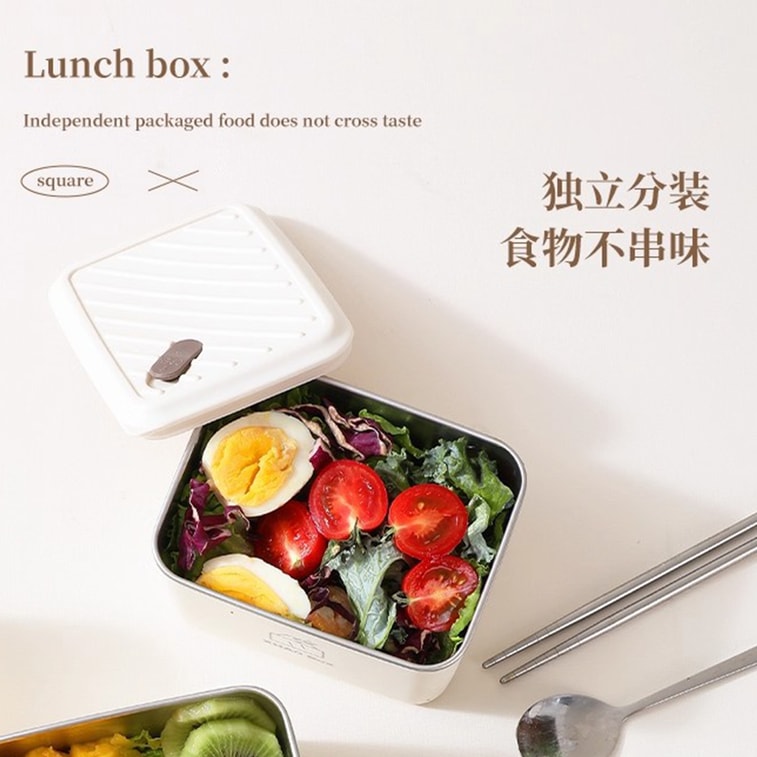 【中国直邮】 HSPM 食品级304不锈钢饭盒  上班族微波炉可加热  学生便当防烫保鲜盒  304 奶白色600ml  1个 5
