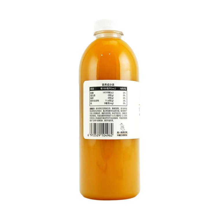 胖东来 100%芒果复合果汁+100%橙汁 1L*2瓶【2种口味组合装】【配料干净0糖0脂低卡】【网红爆款】 7