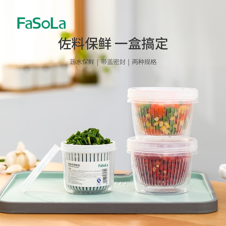FaSoLa 佐料密封保鲜盒【葱姜蒜收纳保鲜盒】500毫升 便携沥水 大蒜生姜收纳盒 佐料保鲜盒 4