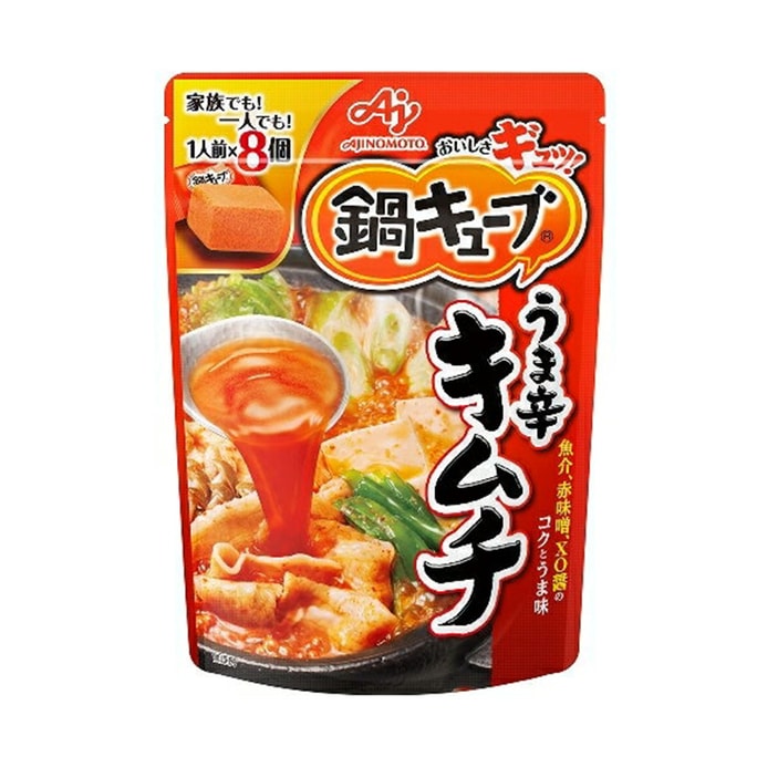 【日本直邮】日本味之素 AJINOMOTO 高汤锅底 调味料 韩国泡菜锅 一人份 汤类调味块 8个/袋