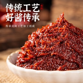 【全球好物节】【云南非遗】张英汤池老酱火锅酱料 180g*2袋 三代传承下饭酱 秘制豆瓣酱 拌面炒菜万能调料 0添加0防腐剂