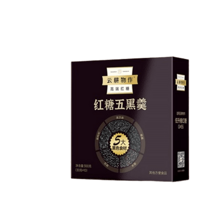 【中国直邮】 云耕物作 红糖五黑粉养生杂粮黑芝麻黑豆桑葚代餐粉五谷羹 300g