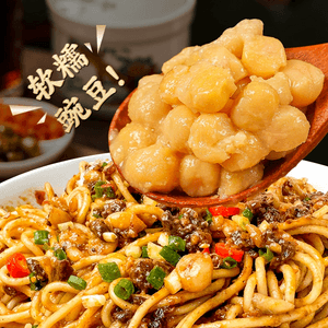 Pea Miscellaneous Three Treasures Chongqing Pea Mixed Noodle Seasoning Toppings Rake Pea Mixed Noodle Sauce 140g*1 bag