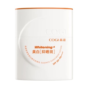 Soft Whitening Essence Sunscreen Lotion SPF50+ PA++++ 50ml