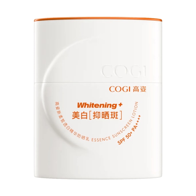 高姿 新柔皙透白精華防曬乳 SPF50+PA++++ 50ml