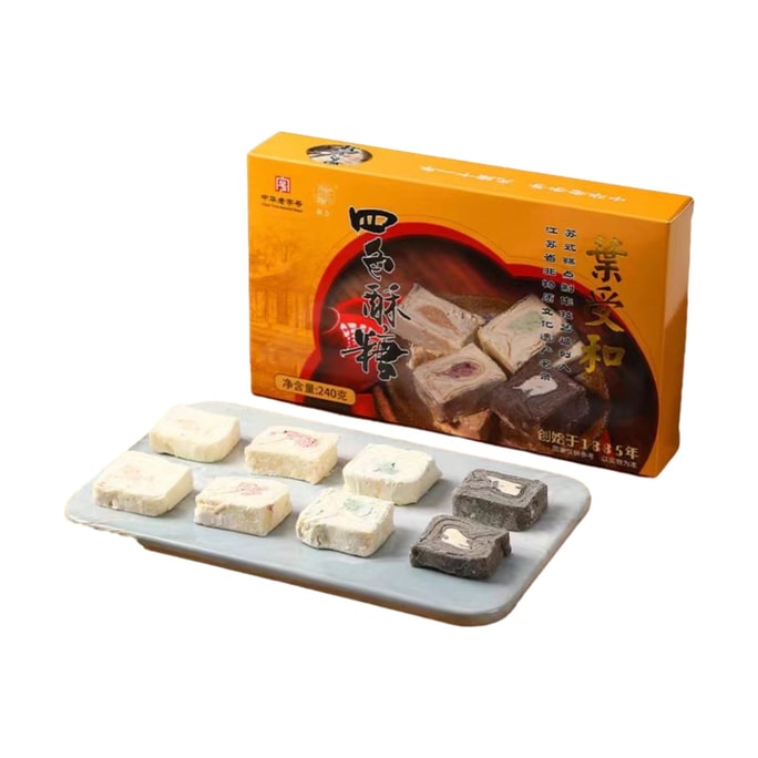 Four-color sugar pastries 240g*1 box