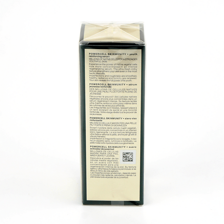 에메랄드 파워셀 스킨뮤니티 세럼 1.69 fl oz 7