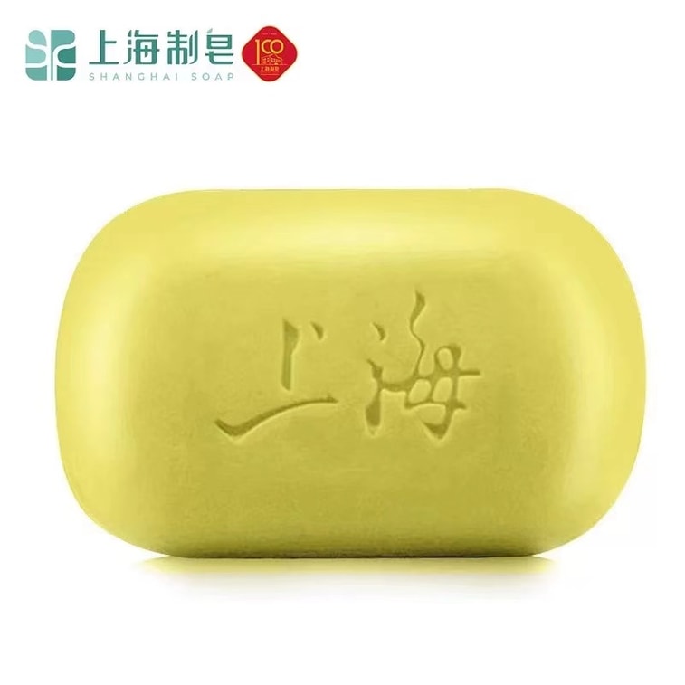 Sulfur Soap 85g*2 10