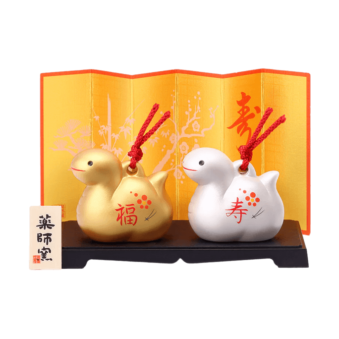 Radiant Fortune Snake Bell - Gold and Silver Fortune Bell