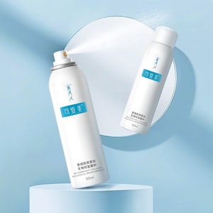 KOMFYMED可复美 重组胶原蛋白生物修复敷料 P型 激光光子术后创面愈合喷雾 50ml 项目后/敏感肌适用