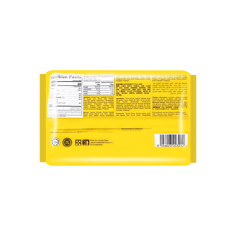 ZESS ZESS Lemon Cracker Sandwich 180g Yami