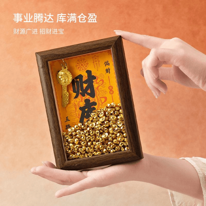 中国直邮】 灵隐祈福 灵隐仙踪 财库相框金钥匙财神元宝招财进宝摆件 馬