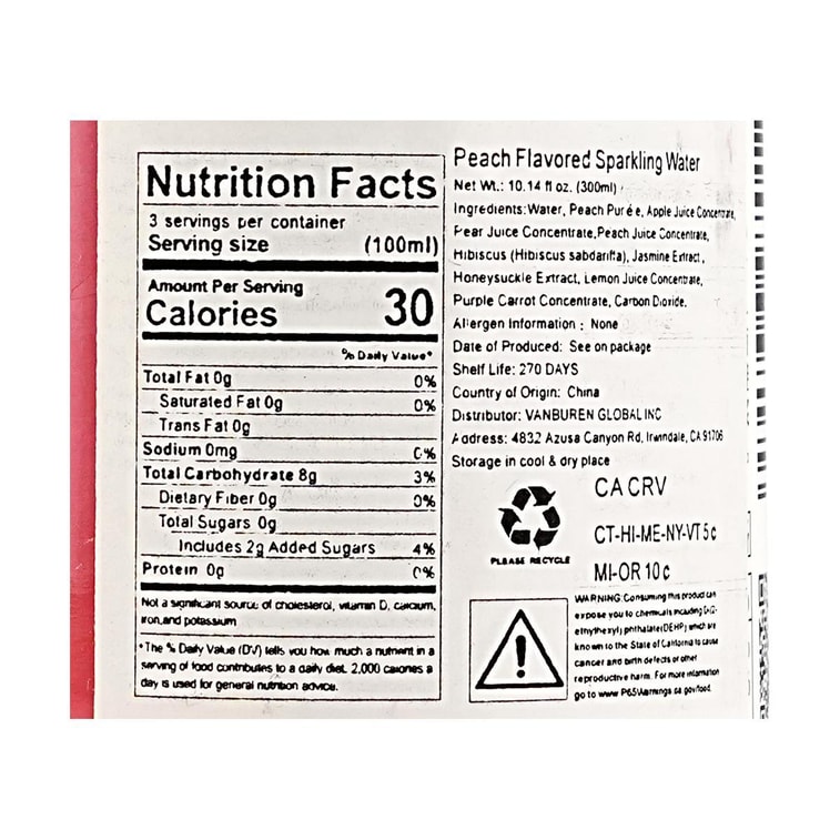 스파클링 피치 소다 300ml 5