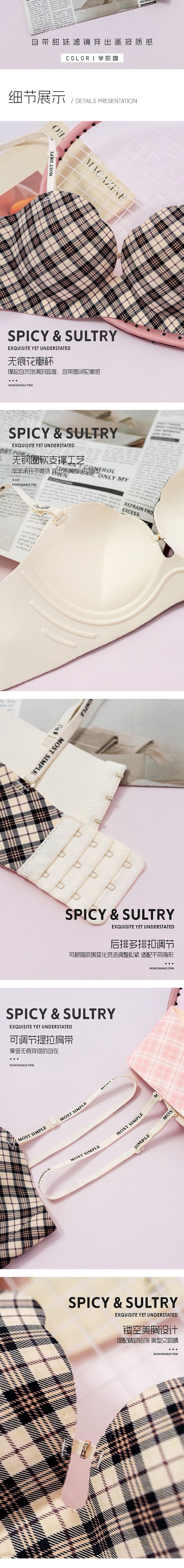 【Expédition directe de Hong Kong】 Soutien-gorge à armatures en coton pour femmes avec bretelles à carreaux et lettres, rose bonbon, 38/85AB, maintien souple, bonnets pétales sans trace, rehausse et remplit le sein.