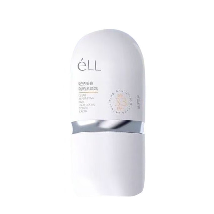 Light Whitening Sunblock Whitening Cream Base Makeup Anti-light Aging Nourishing Skin Whitening 30g/ Bottle