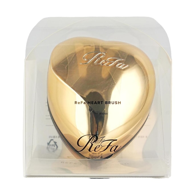 Heart Brush Champagne Gold