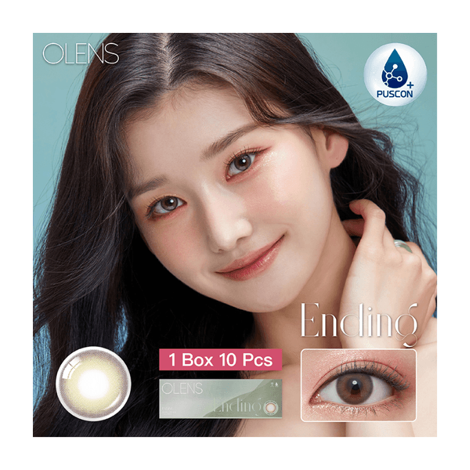 【中國直郵】 韓國 O-LENS Ending Olive【半夏棕綠】美瞳日拋 小直徑自然款 10片裝 0