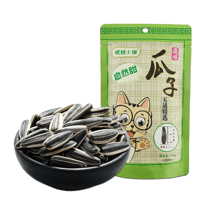 [중국 직배송] 안경 키튼 캐주얼 스낵 구운 견과류 특제 해바라기씨 [오리지널 맛] 구운 해바라기씨 80% 105g*1봉