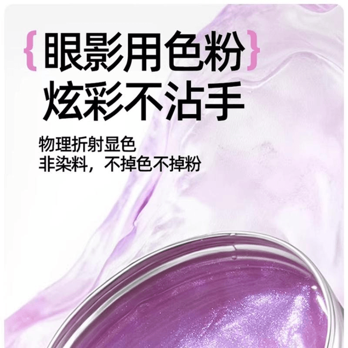 Crystal Mud Foaming Glue Sea Slime Children's Non-Newtonian Fluid Pink Ocean 40g * 1 Box 3