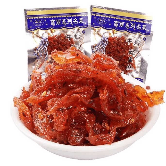 Vegetarian Dried Stir-fried Squid Shredded Nostalgic Sweet and Spicy Spicy Strips Soybean Products 20g*5 bags