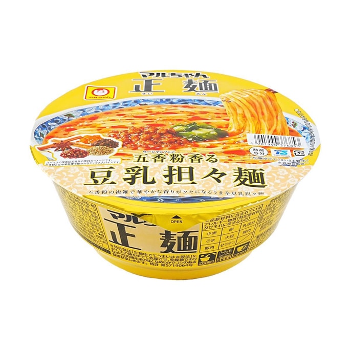  Seimen Cup Five Spicy Powder Soy Milk Tantan Noodles 4.16 oz